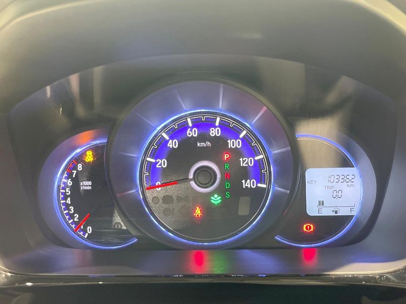2014 Honda N-WGN Custom DBA-JH1 (UW-6aa4c2f1b9cc9)[27]