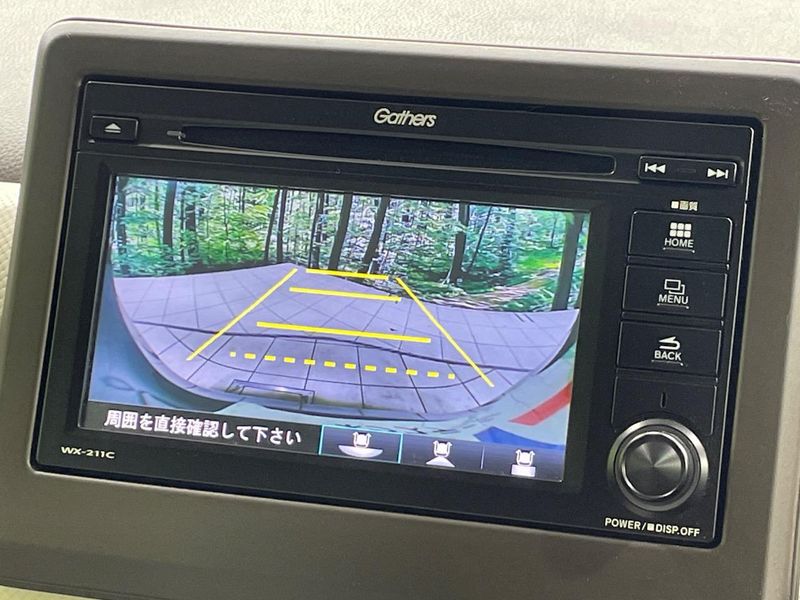 2022 Honda N-WGN 6BA-JH3 (UW-6aa4c2f520bad)[29]