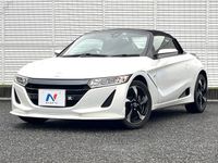 2017 Honda S660 DBA-JW5