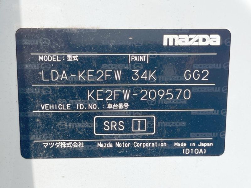 2015 Mazda CX-5 LDA-KE2FW (UW-6aa4c2fe8fa62)[1]