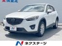 2015 Mazda CX-5 LDA-KE2FW (UW-6aa4c2fe8fa62)[3]