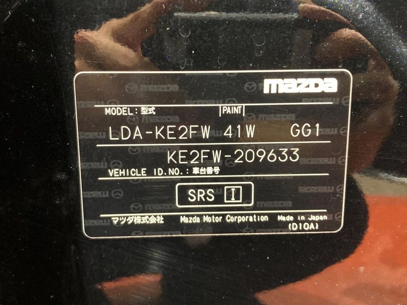 2015 Mazda CX-5 LDA-KE2FW (UW-6aa4c2fe97528)[1]