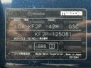 2017 Mazda CX-5 LDA-KF2P (UW-6aa4c30126118)[1]