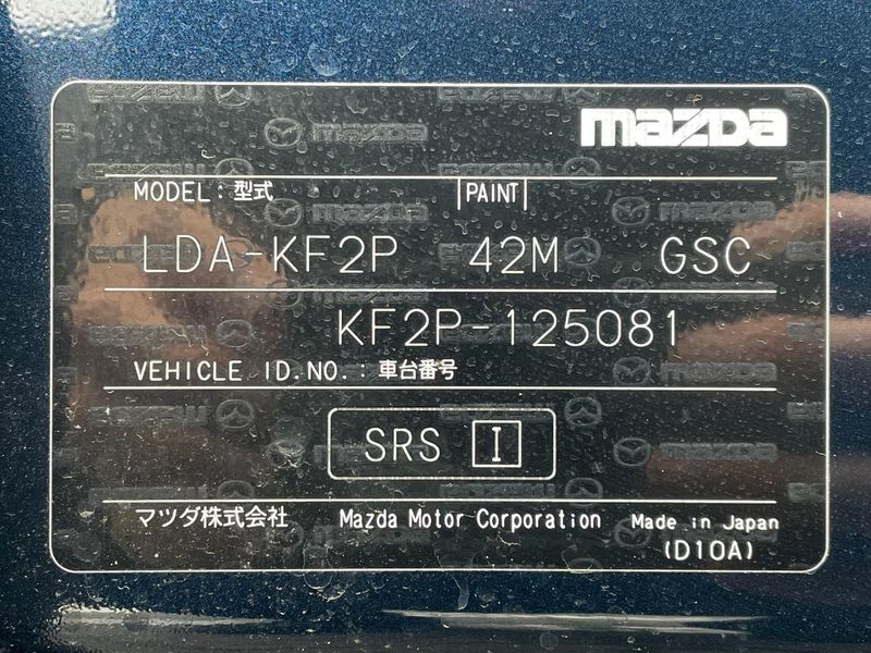 2017 Mazda CX-5 LDA-KF2P (UW-6aa4c30126118)[1]