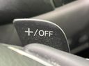 2022 Mazda CX-5 3DA-KF2P (UW-6aa4c306ad35f)[28]