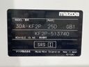 2022 Mazda CX-5 3DA-KF2P (UW-6aa4c306ad35f)[1]