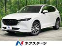 2022 Mazda CX-5 3DA-KF2P (UW-6aa4c306ad35f)[3]