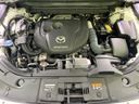 2023 Mazda CX-5 3DA-KF2P (UW-6aa4c307bd20a)[4]