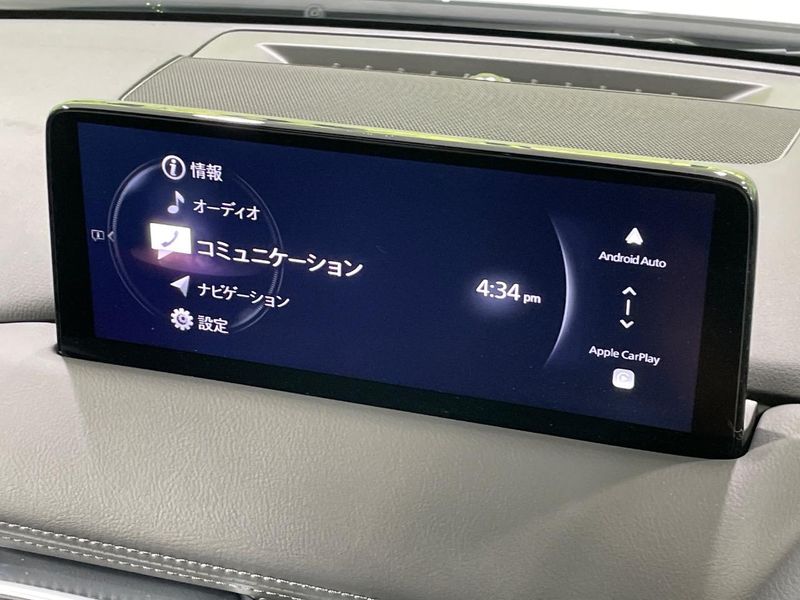 2023 Mazda CX-5 3DA-KF2P (UW-6aa4c307bd20a)[18]