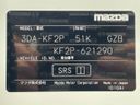 2025 Mazda CX-5 3DA-KF2P (UW-6aa4c3097e07a)[1]