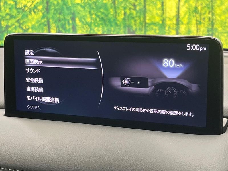 2024 Mazda CX-5 6BA-KF5P (UW-6aa4c30ae5b22)[23]