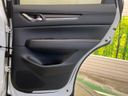 2024 Mazda CX-5 6BA-KF5P (UW-6aa4c30ae5b22)[26]