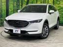 2020 Mazda CX-8 3da-kg2p (UW-6aa4c30e57fa3)[0]