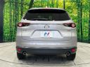 2021 Mazda CX-8 3da-kg2p (UW-6aa4c3103f4a9)[16]