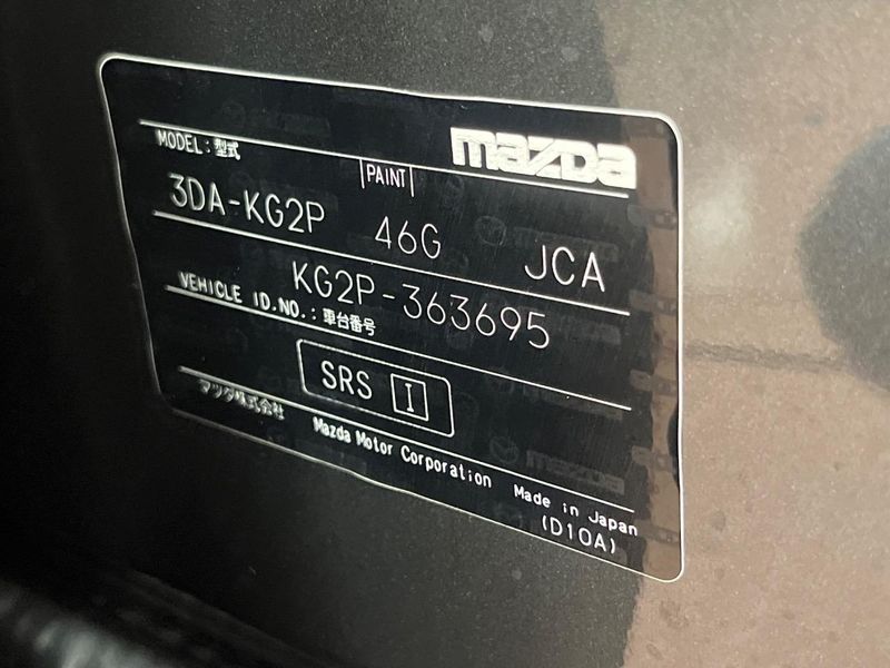 2022 Mazda CX-8 3da-kg2p (UW-6aa4c310636c6)[1]