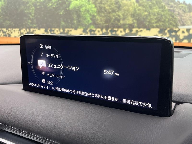 2022 Mazda CX-8 3da-kg2p (UW-6aa4c310636c6)[24]