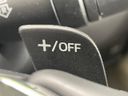 2023 Mazda CX-8 3da-kg2p (UW-6aa4c3114686e)[17]