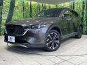 2023 Mazda CX-8 3da-kg2p (UW-6aa4c3114686e)[0]