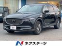 2021 Mazda CX-8 6BA-KG5P (UW-6aa4c312bc731)[3]
