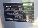 2023 Mazda CX-8 6BA-KG5P (UW-6aa4c3133ea18)[1]