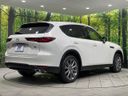 2025 Mazda CX-60 3DA-KH3P (UW-6aa4c315ec2d0)[21]