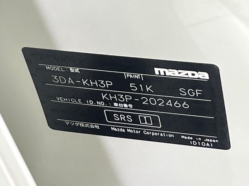 2025 Mazda CX-60 3DA-KH3P (UW-6aa4c315ec2d0)[1]