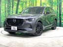 2023 Mazda CX-60 5LA-KH5S3P (UW-6aa4c3183ebb4)[0]