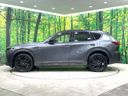 2023 Mazda CX-60 5LA-KH5S3P (UW-6aa4c3183ebb4)[10]
