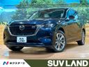 2024 Mazda CX-80 3CA-KL3R3P (UW-6aa4c318c8f39)[3]
