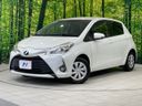 2017 Toyota Vitz DBA-KSP130 (UW-6aa4c319cd19b)[0]