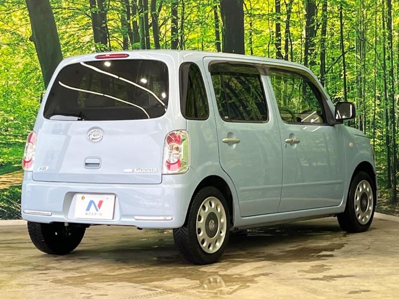 2013 Daihatsu Mira Cocoa DBA-L675S (UW-6aa4c322dab66)[29]