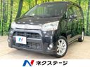 2012 Daihatsu Move DBA-LA100S (UW-6aa4c325171b5)[3]