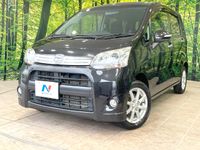 2012 Daihatsu Move DBA-LA100S