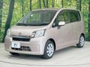 2013 Daihatsu Move DBA-LA100S (UW-6aa4c3259cce5)[12]