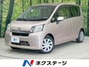 2013 Daihatsu Move DBA-LA100S (UW-6aa4c3259cce5)[3]