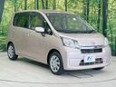 2013 Daihatsu Move DBA-LA100S (UW-6aa4c3259cce5)[10]