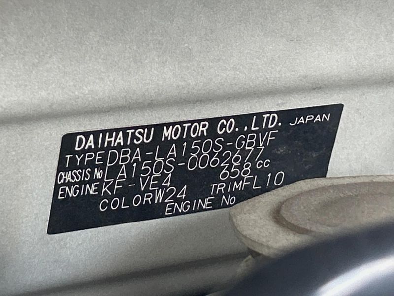 2015 Daihatsu Move DBA-LA150S (UW-6aa4c32813679)[1]