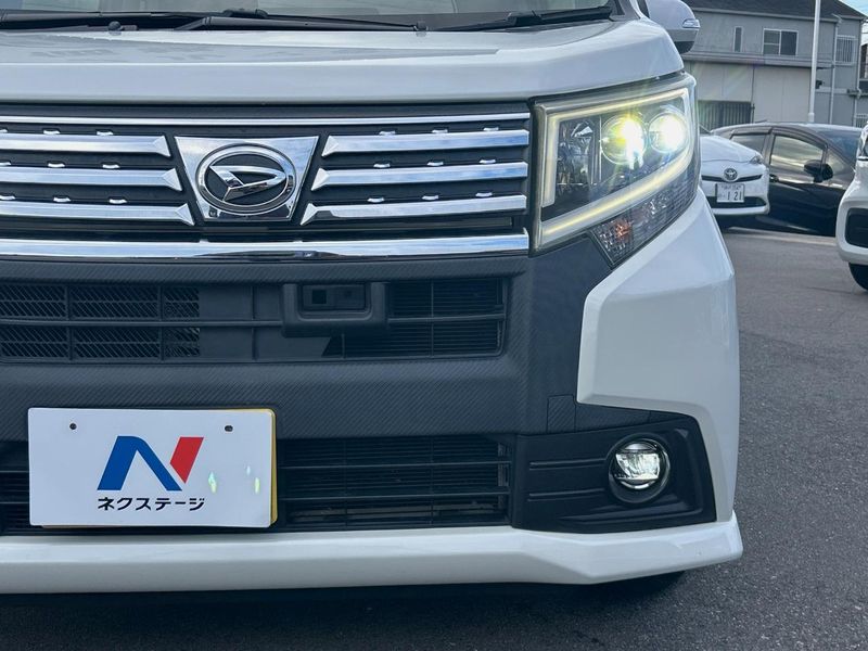2015 Daihatsu Move DBA-LA150S (UW-6aa4c32813679)[7]