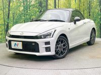 2025 Daihatsu Copen 3BA-LA400K
