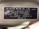 2015 Daihatsu Tanto DBA-LA600S (UW-6aa4c33f13dd9)[1]