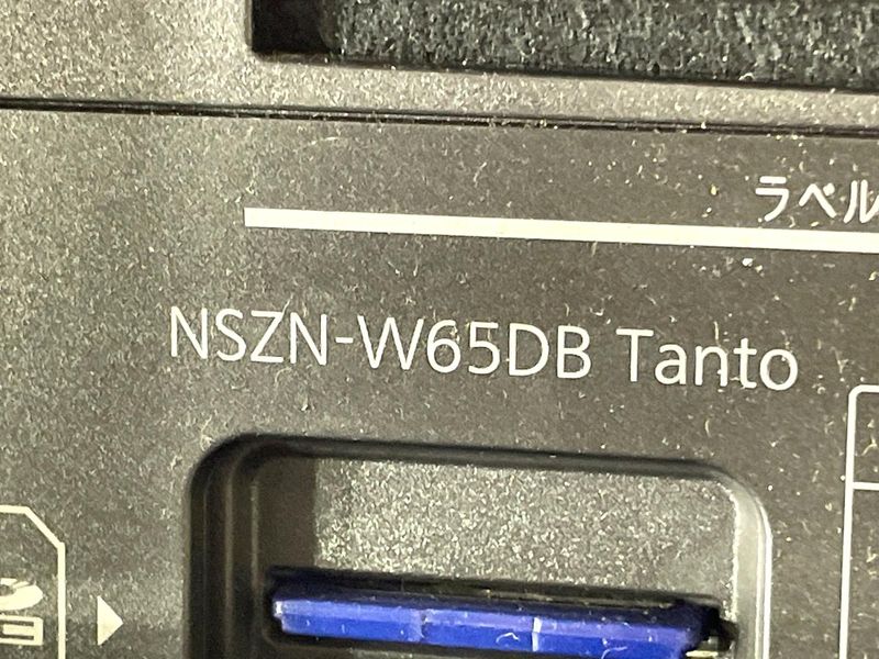 2015 Daihatsu Tanto DBA-LA600S (UW-6aa4c33f13dd9)[16]