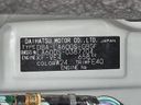 2016 Daihatsu Tanto DBA-LA600S (UW-6aa4c340e54e7)[1]