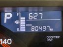 2016 Daihatsu Tanto DBA-LA600S (UW-6aa4c340e54e7)[2]