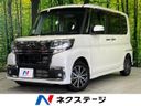 2016 Daihatsu Tanto DBA-LA600S (UW-6aa4c342869fe)[3]