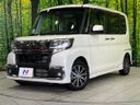 2016 Daihatsu Tanto DBA-LA600S (UW-6aa4c342869fe)[0]