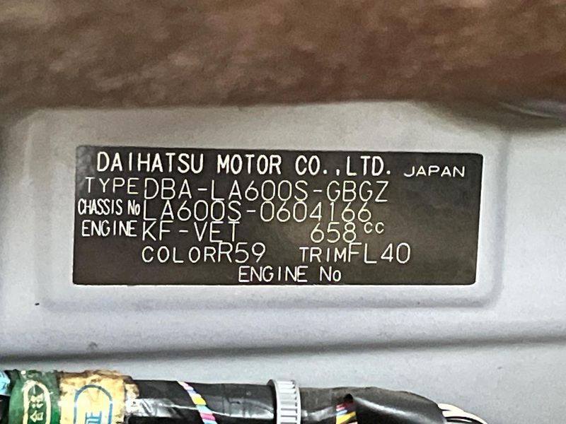 2017 Daihatsu Tanto DBA-LA600S (UW-6aa4c34495647)[1]
