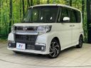 2019 Daihatsu Tanto DBA-LA600S (UW-6aa4c34785b47)[0]