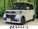 2019 Daihatsu Tanto DBA-LA600S (UW-6aa4c34785b47)[3]
