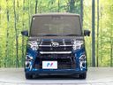 2021 Daihatsu Tanto 6BA-LA650S (UW-6aa4c34da970d)[19]