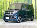 2021 Daihatsu Tanto 6BA-LA650S (UW-6aa4c34da970d)[0]